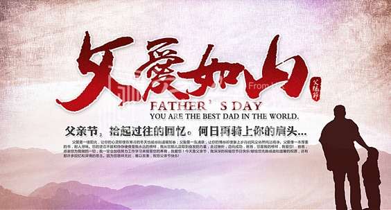 暖气片大品牌，91看片网在线观看，父亲节祝福