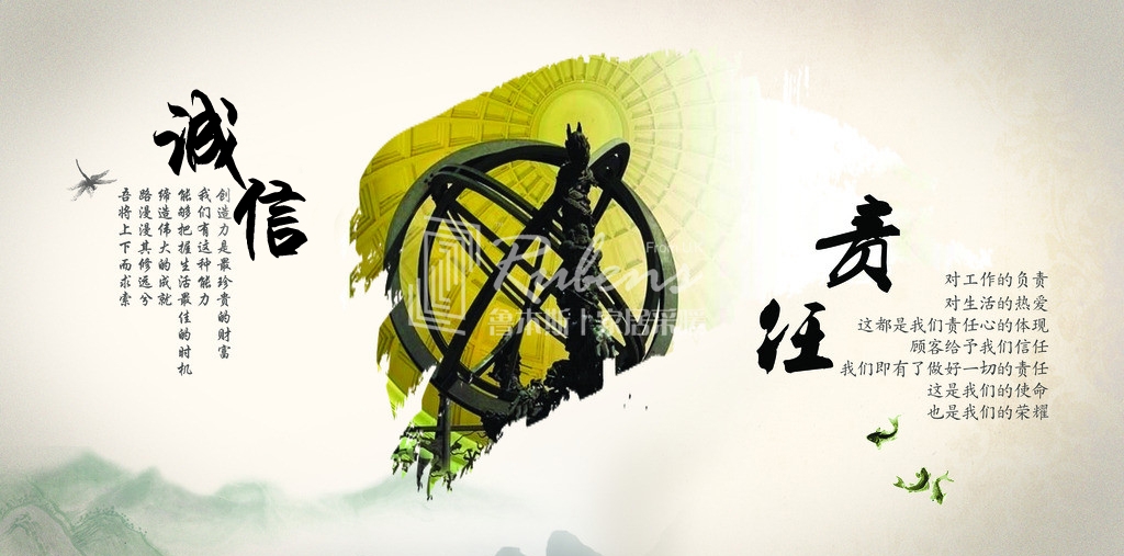 暖气片厂家：守诚信，负责任，方能和谐共赢