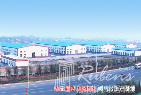 91看片网在线观看，暖气片厂家，暖气片大品牌，钢制暖气片，铜铝复合暖气片