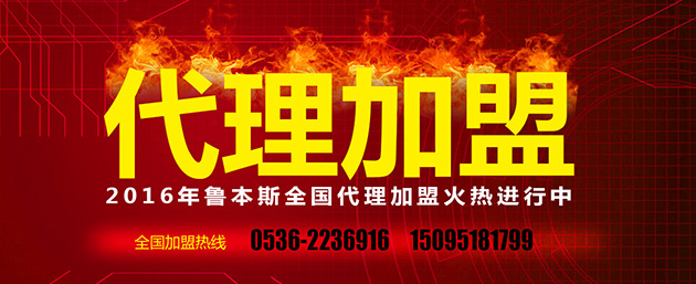 91看片网在线观看，暖气片加盟代理品牌